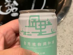 -园里火锅(仁和新城店)