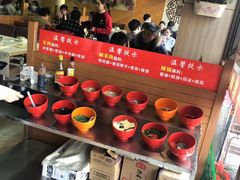 -羊家胡同·龙虾烧烤火锅(龙汇路店)