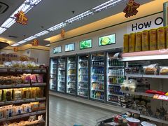 -全家便利店(梅园路店)