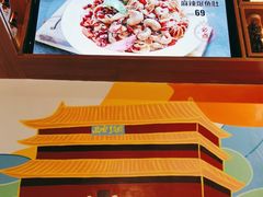 -叁宝烧烤 西安烧烤 领跑品牌(学府路店)