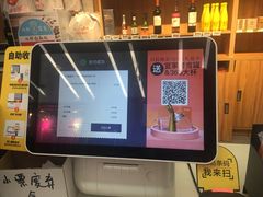 -便利蜂(善缘街立方庭大厦店)