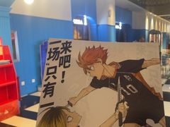 -完美世界影城(昆明翡翠湾店)