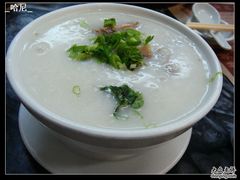 烧鸭粥-黄枝记粥面店
