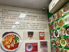 -亚忠小吃店(曾厝垵店)