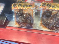 -黑色经典臭豆腐·湖南特产(步行街店)