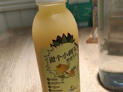 -小雅木姜子烤鸡·贵州菜(鸿通城店)