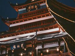 -豫园