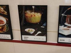 -金狮麟•宋宴•宋文化地标餐厅(晋安路店)