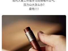 -鹰巢数码·EAGLE’S NEST(SKP店)