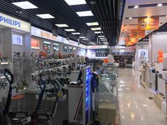 -TCL电视(国美电器)