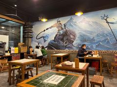 -一岚一山(角门总店)