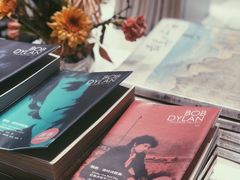 -思南书局·诗歌店