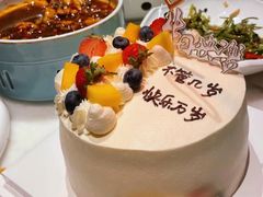 -径山十八道·风味民间菜(杭州总店)