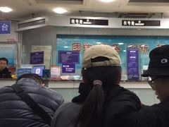 -上海市徐汇区口腔医院