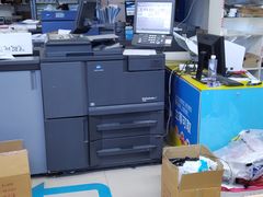 -赛可优图文广告标书制作·门头招牌发光字·写真喷绘(黄河道总店)