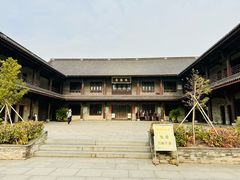 -阿育王寺