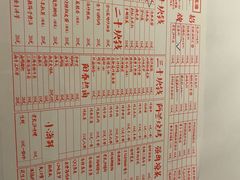 -文和友老长沙龙虾馆(化龙池店)