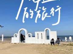 -巧克力渔家.小船海鲜家常菜(万平口店)