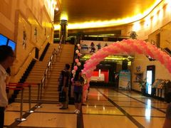 -大光明电影院(南京西路店)