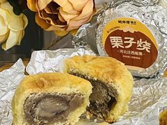 -鲍师傅糕点(五月花店)