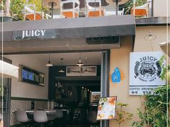 -Juicy Bakery(大学路店)