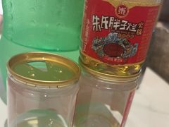 -朱氏胖子烂火锅(洪崖洞店)