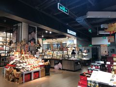 -Olé精品超市(苏州中心店)