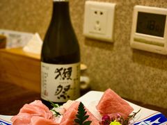 金枪鱼-鮨吞Sushinomi(苏州桥店)