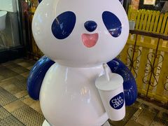 -茶百道(高新万达金街店)