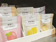 -KOI Thé(力宝广场店)