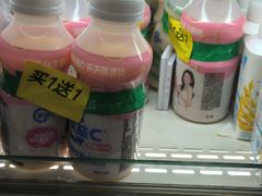 -物美(北沙滩店)