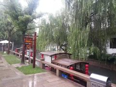 -陈云纪念馆