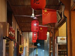 -岳城根据地(洣江大道店)