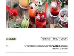 -YCHL FIT 健身(星寰店)