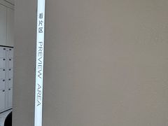 -HIMO海马体照相馆(杭州西溪印象城店)