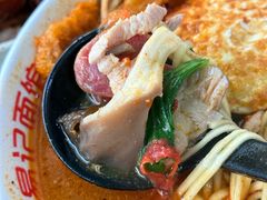 -易记皮肚面(明瓦廊店)