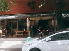 门面-黑竹香鸡(营和巷店)