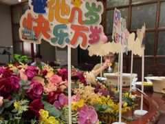 -梅花香里大酒店(郁金香路店)