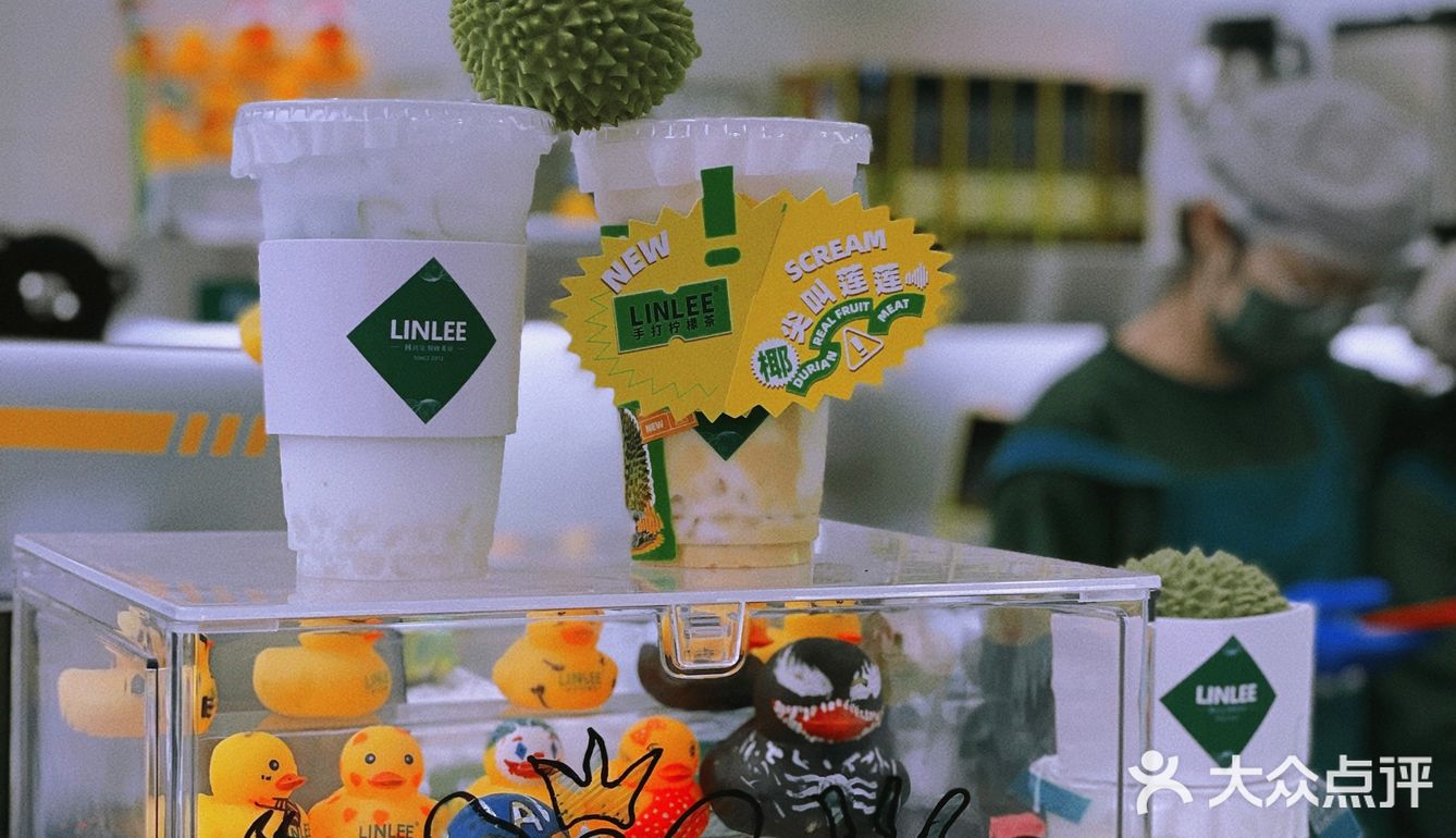 湛江探店｜实现榴莲自由的饮品🧃来啦！