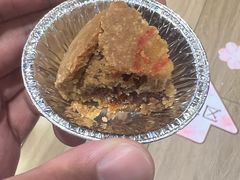 -嘉华鲜花饼(南屏旗舰店)
