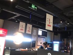 -很久以前羊肉串(京汉店)