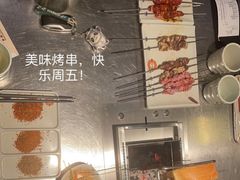 -白玉串城·朝鲜族烤串(龙岗店)