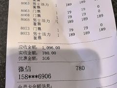 -木子塘汗蒸生活馆(财富港店)
