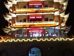 -星奇缘·海鲜餐厅(东山美食地标店)