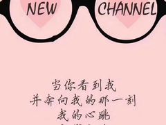 -新航道雅思托福·留学·考研培训(人民广场校区)