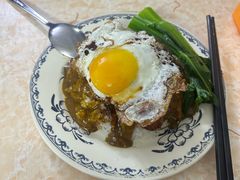 咖喱牛腩饭加太阳蛋-渔记茶餐厅(渔村店)
