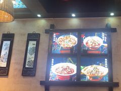 -富正毅三下锅连锁(三店)