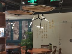 -南拳十三姨·潮汕砂锅粥(世纪金源店)
