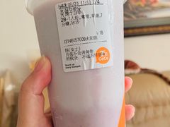 鲜芋雪冰-CoCo都可(新太阳宫店)