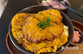 Wagyu Pork Cutlet Rice